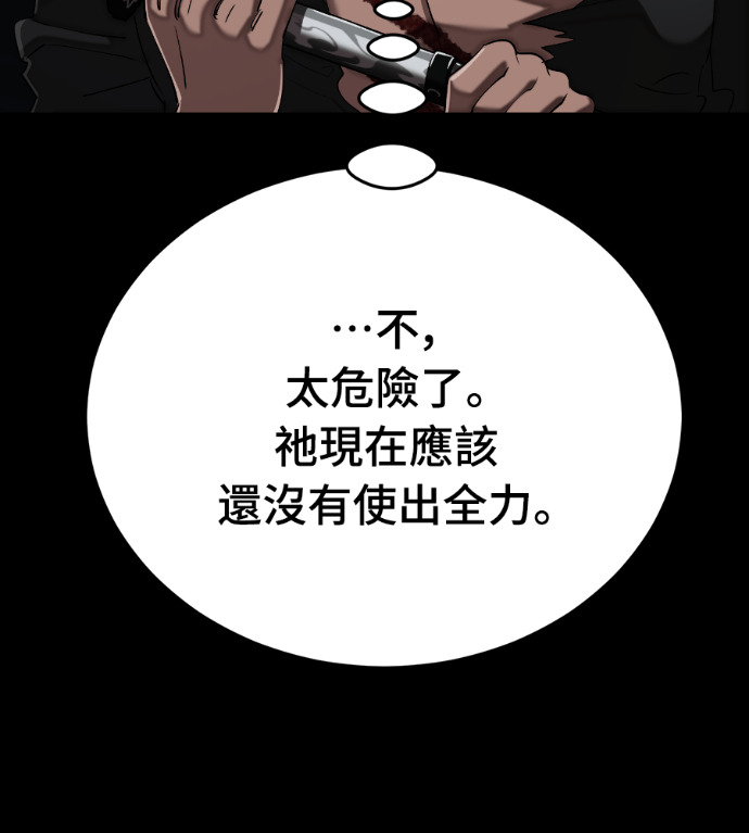 第546页