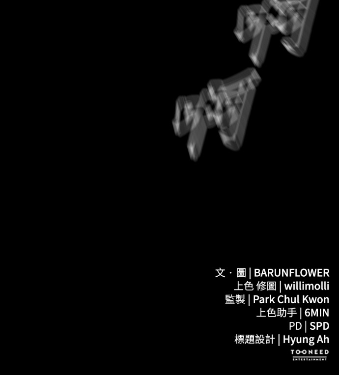 第828页