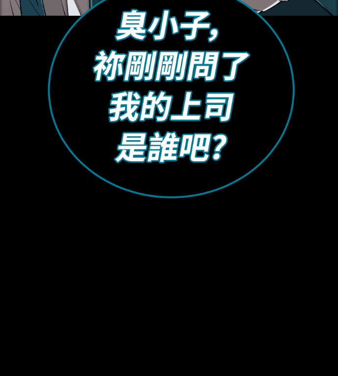 第603页