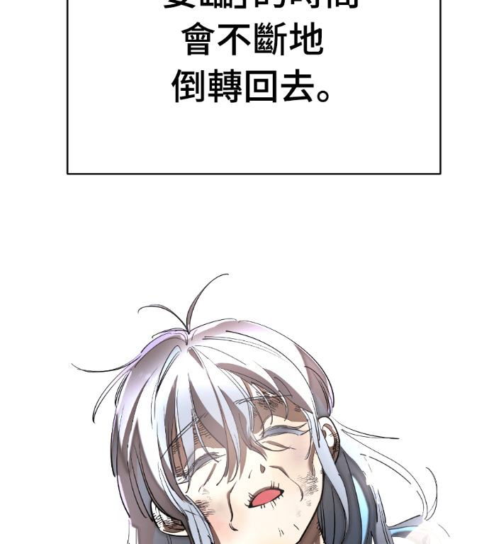 第237页