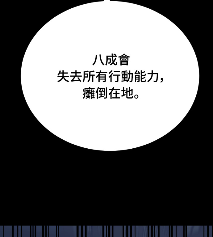 第675页