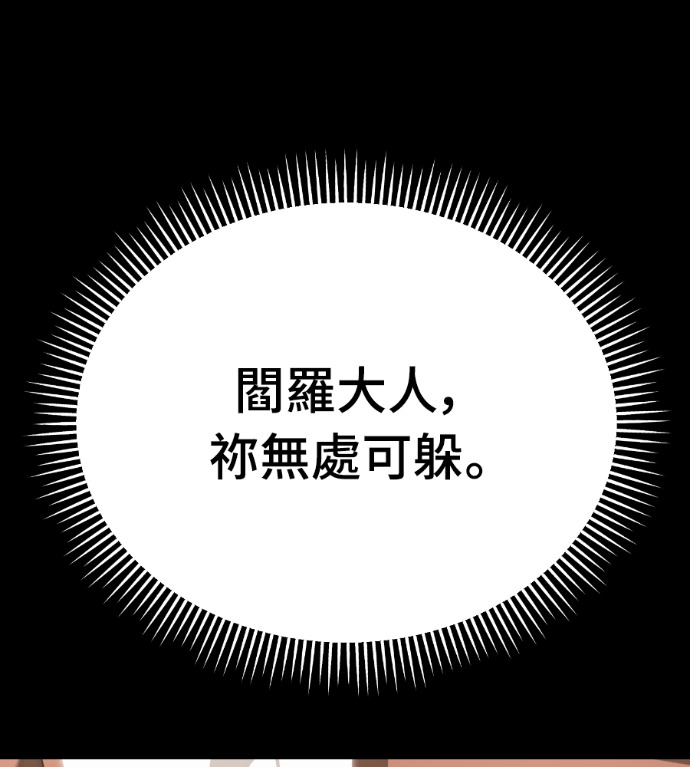 第747页