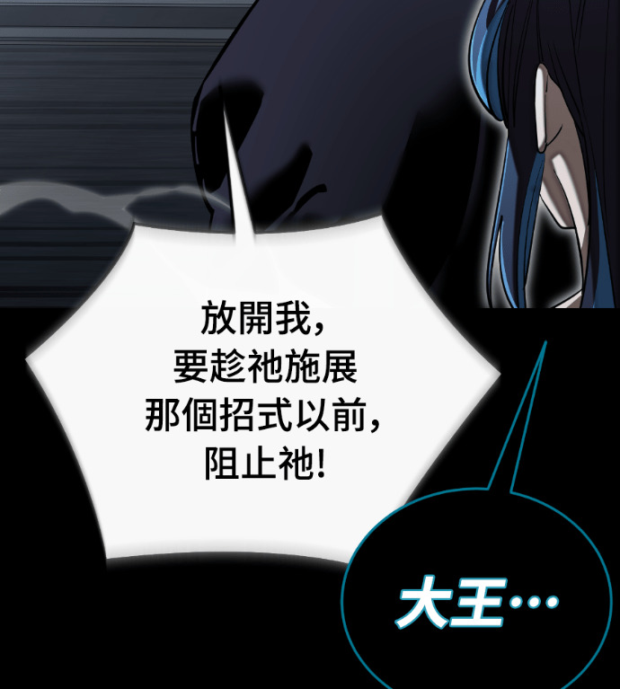 第246页