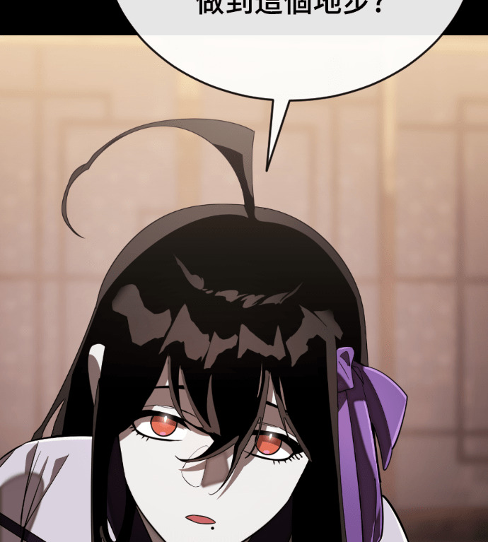 第696页