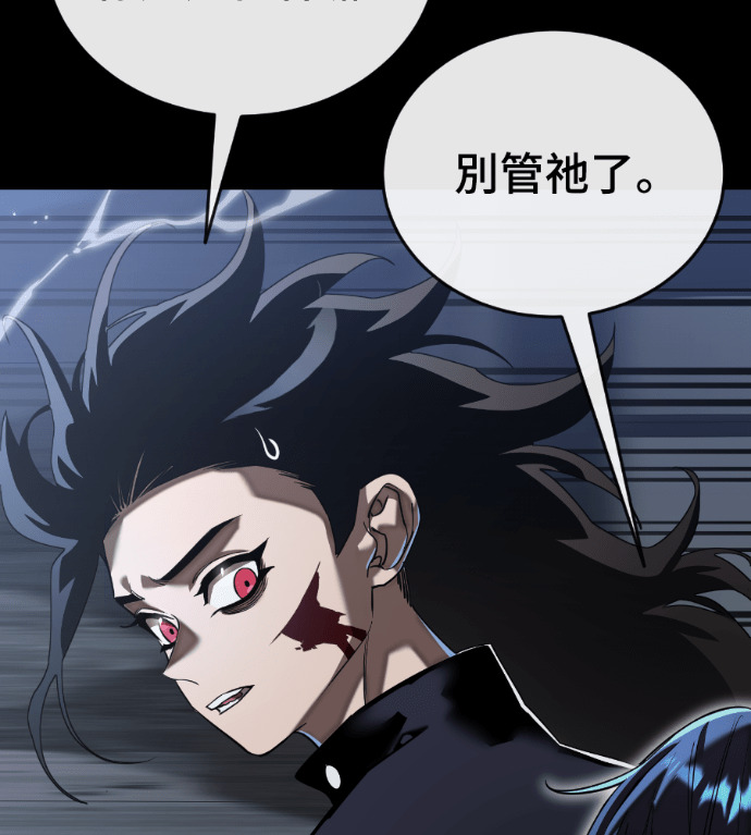 第243页