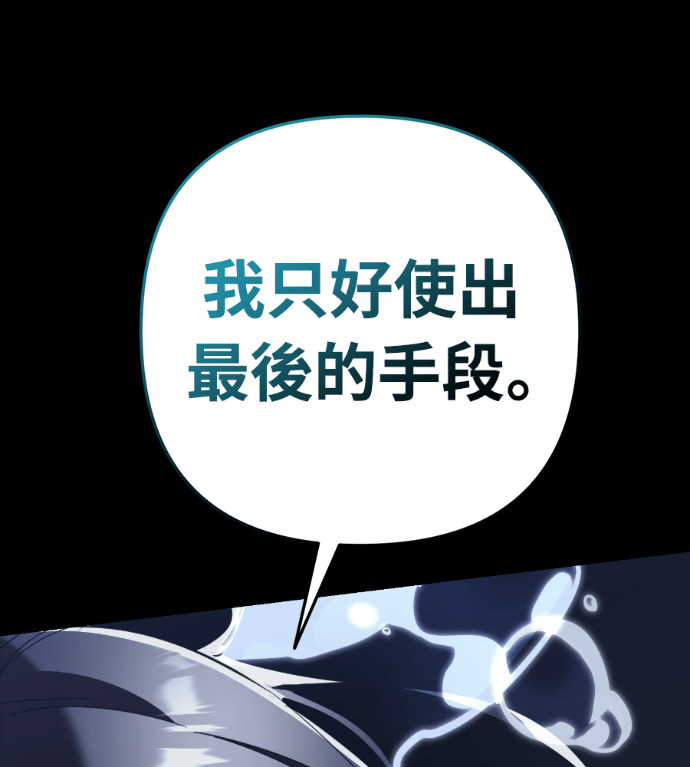 第390页