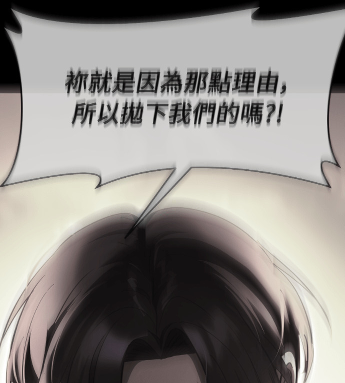 第354页