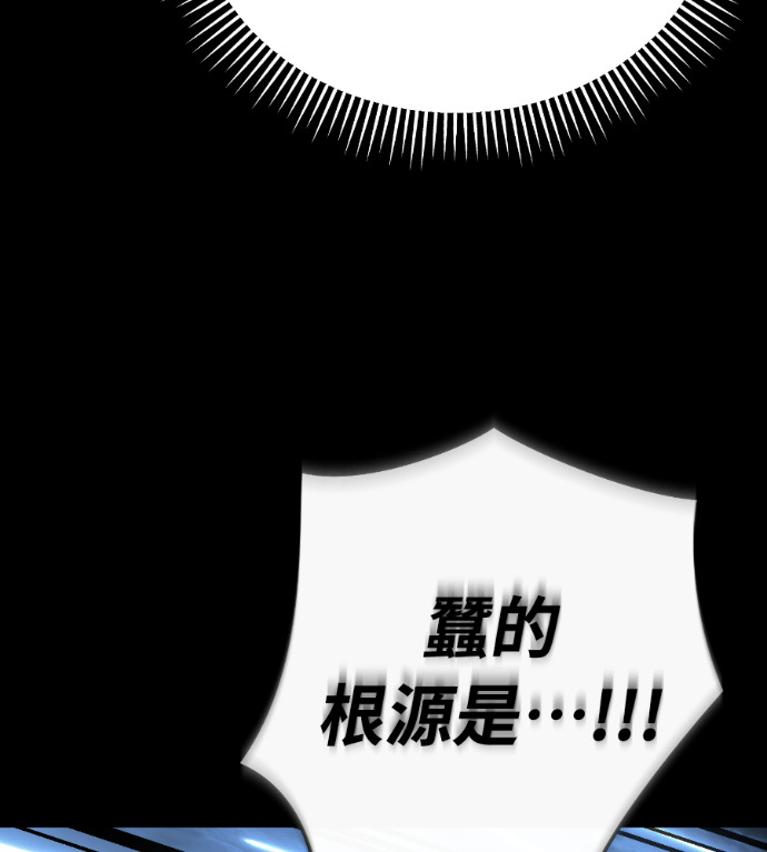 第774页