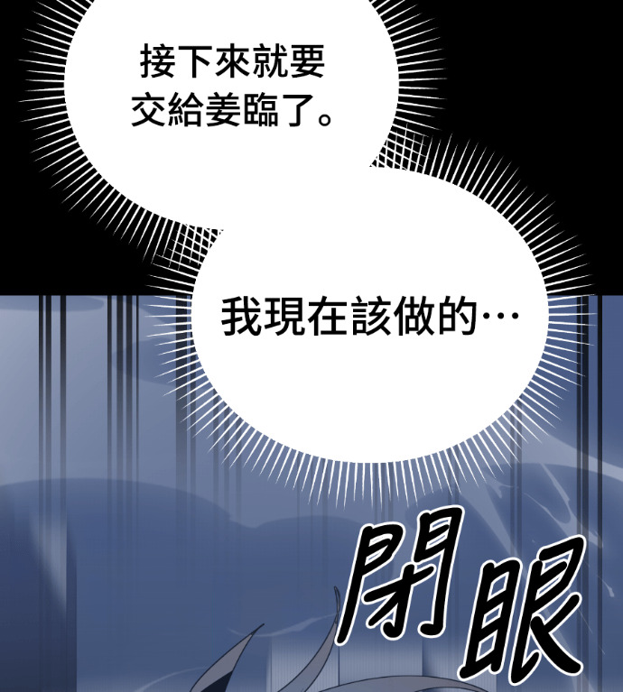 第657页