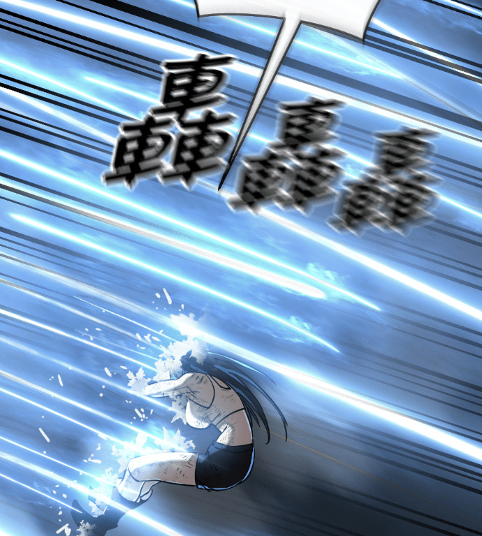 第777页