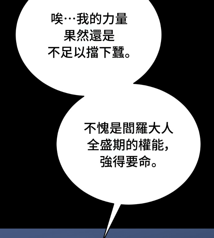 第453页