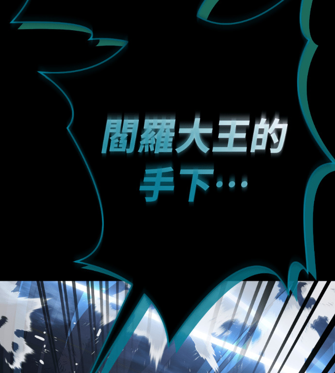 第792页