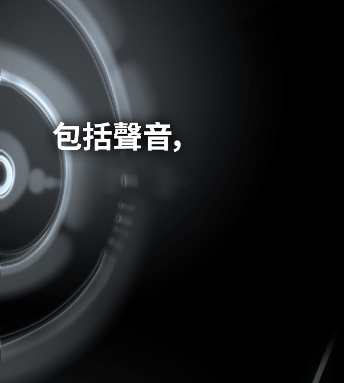 第675页
