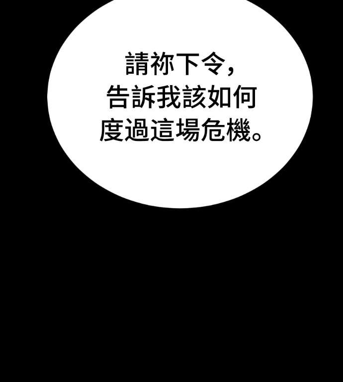 第549页
