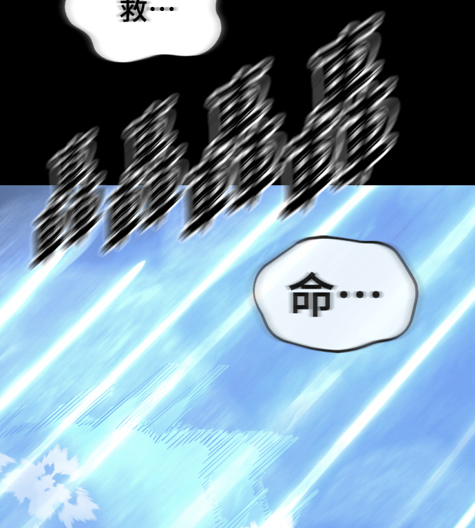 第288页