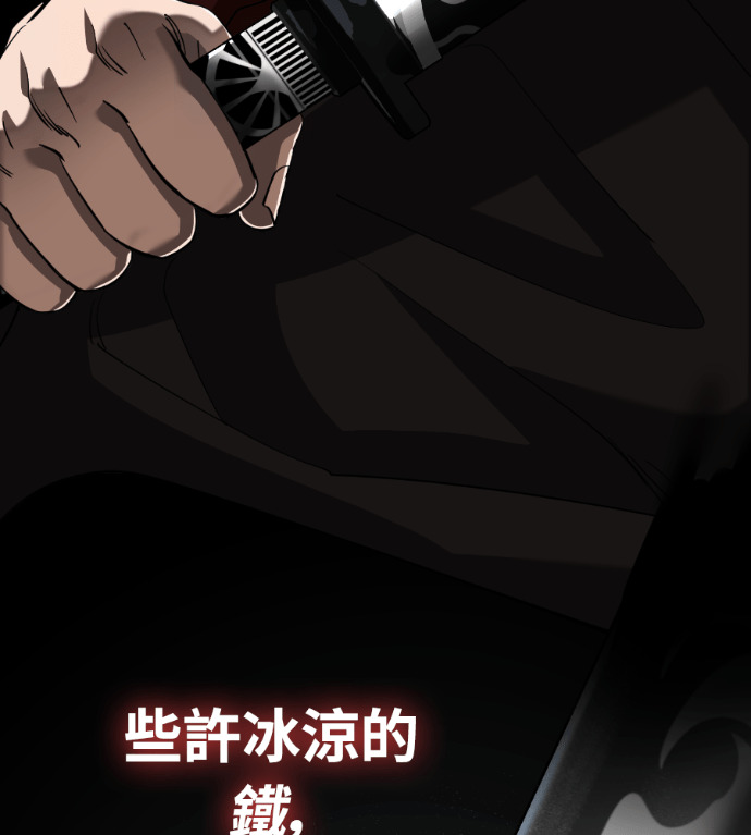 第693页
