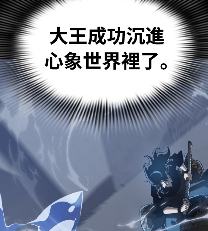 第738页