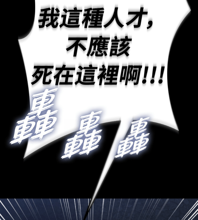 第261页