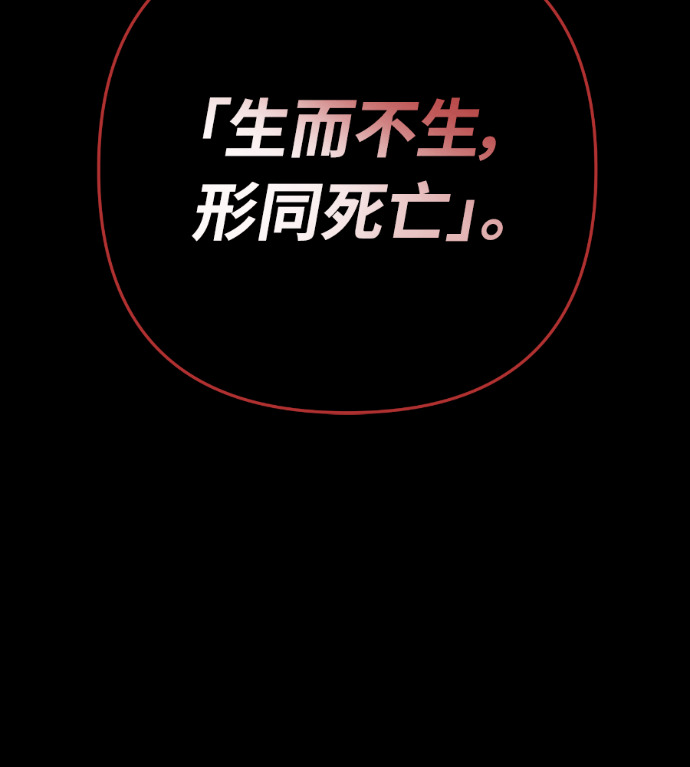 第630页