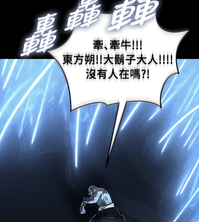 第255页