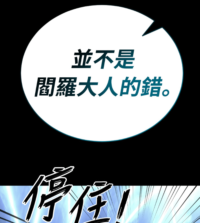 第411页