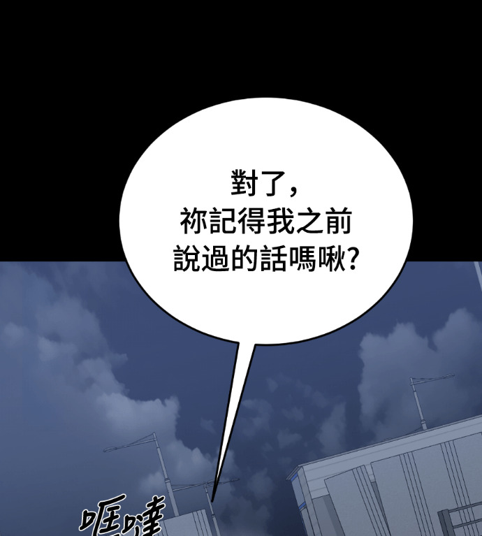 第228页