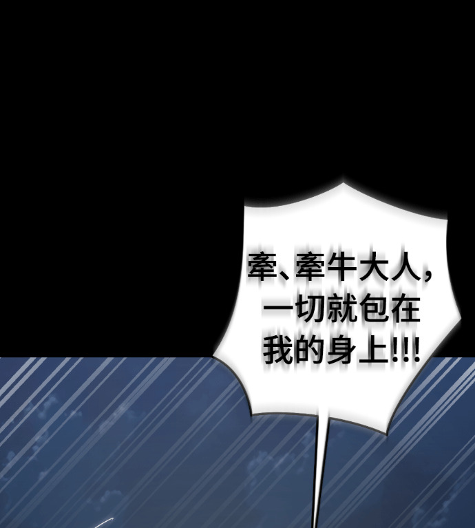 第786页