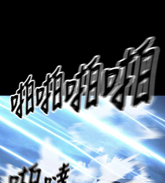 第366页