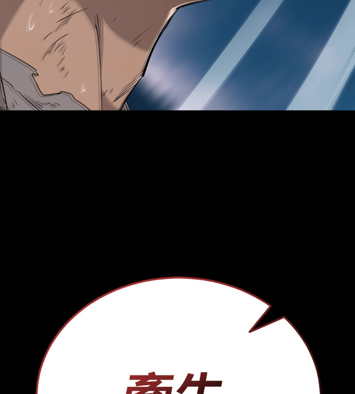 第849页