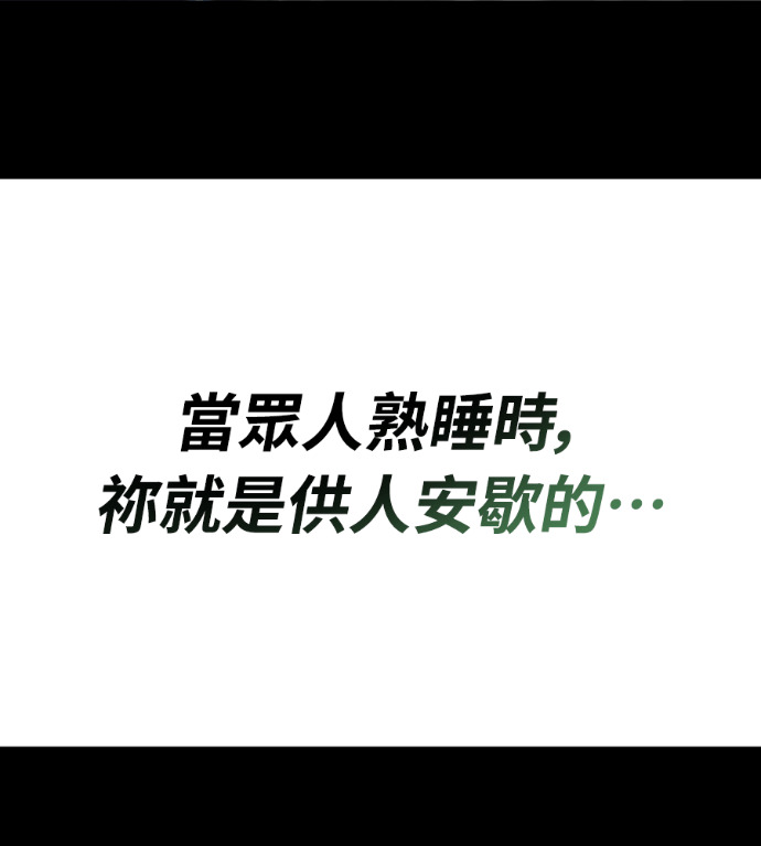 第300页