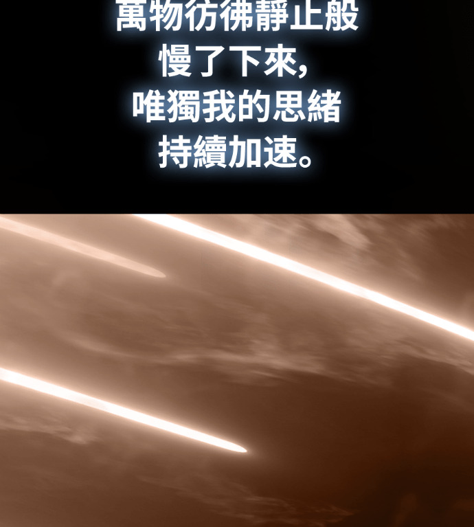 第393页