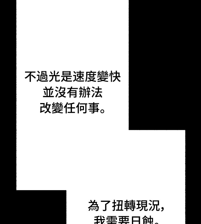 第399页