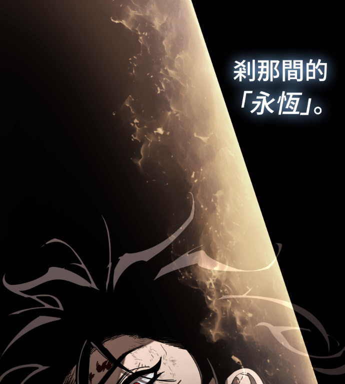 第387页