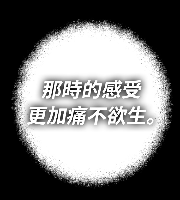 第360页