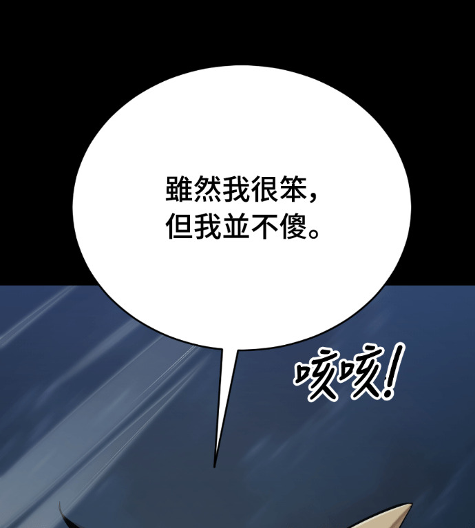 第813页