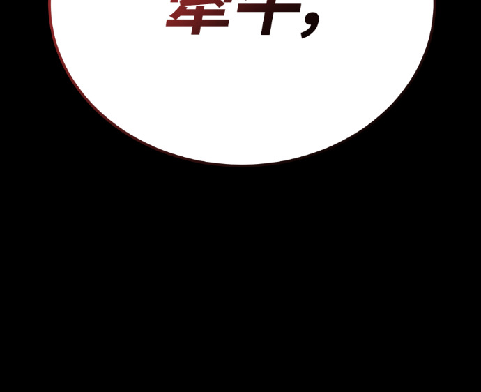 第852页