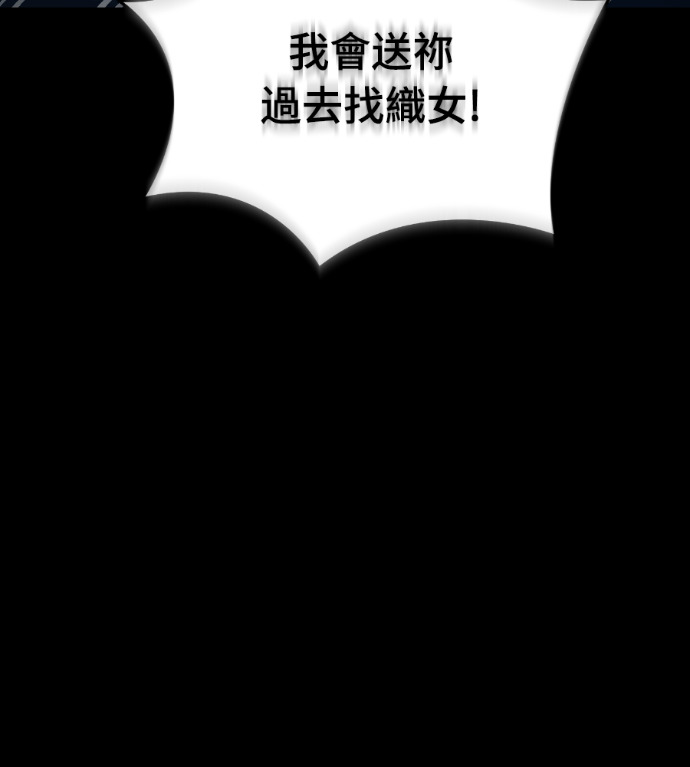 第792页