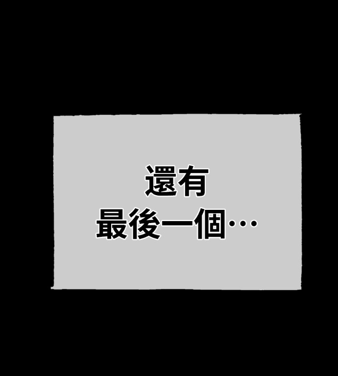 第444页