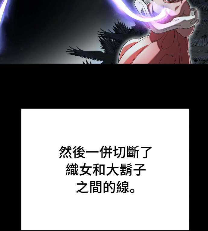 第732页