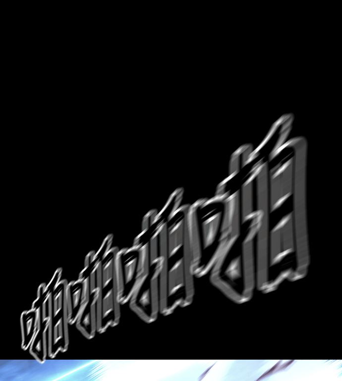 第228页
