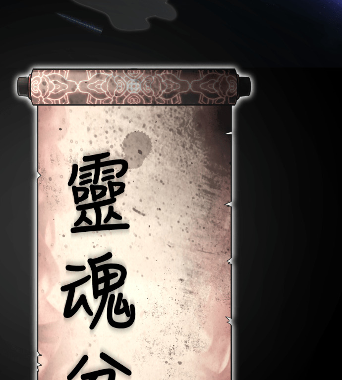 第486页