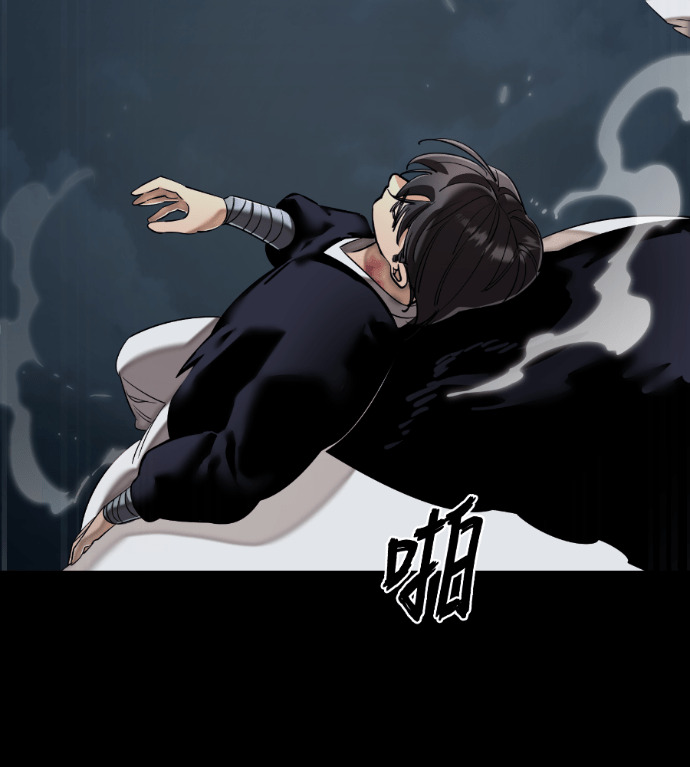 第783页