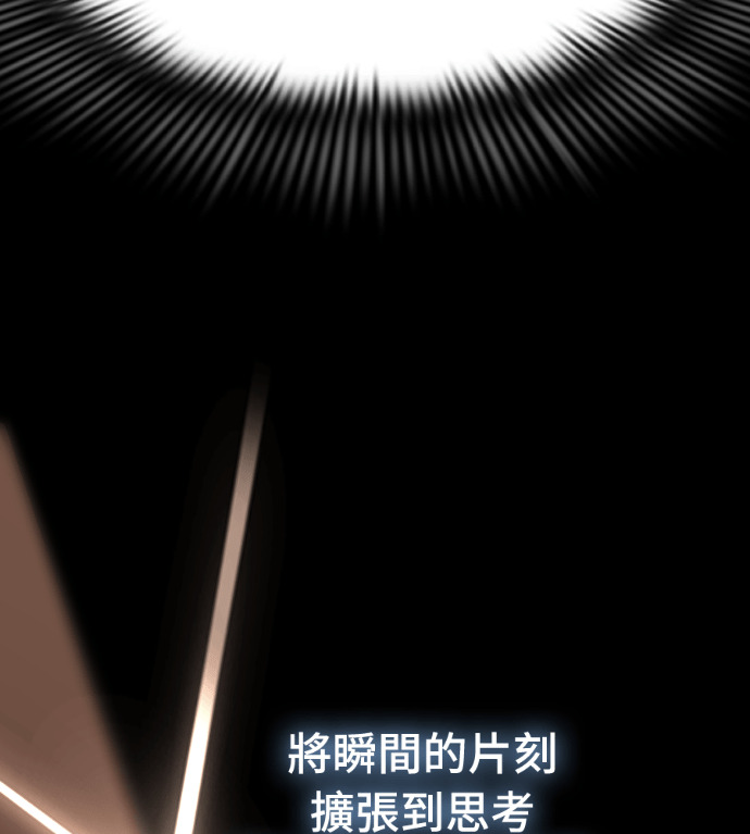 第381页