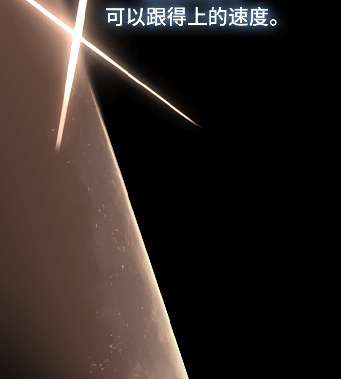 第384页