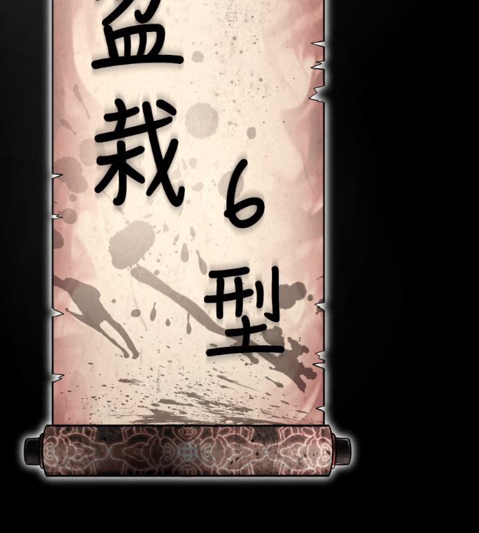第489页