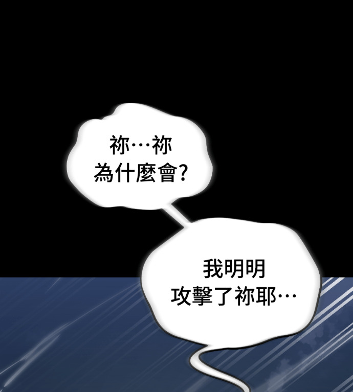 第795页