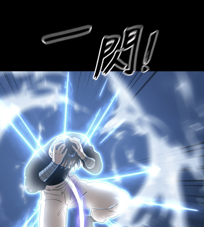 第207页