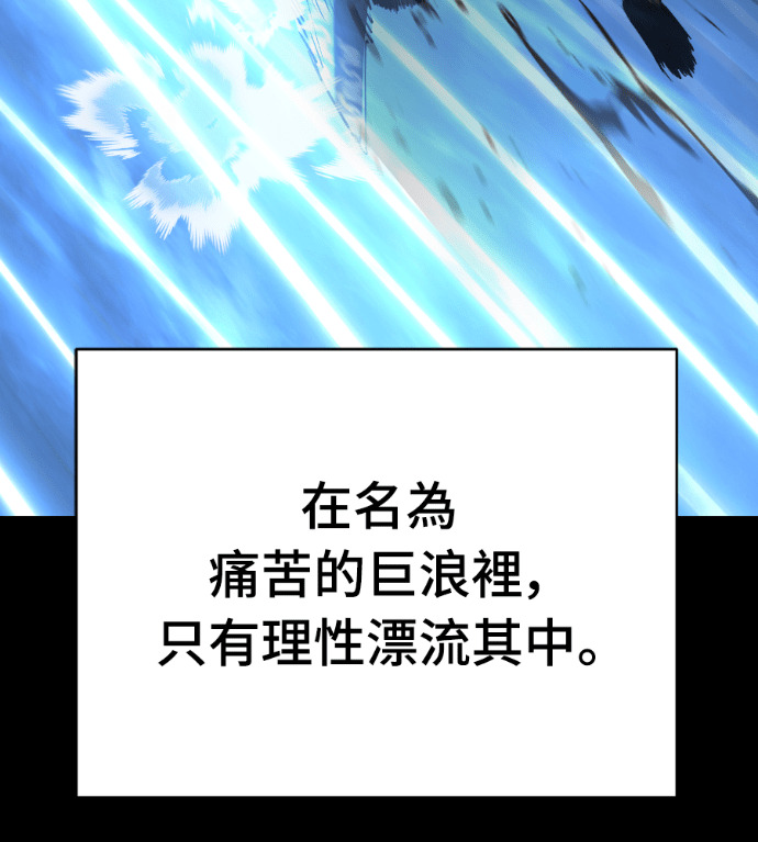第333页