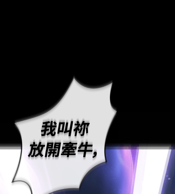 第588页