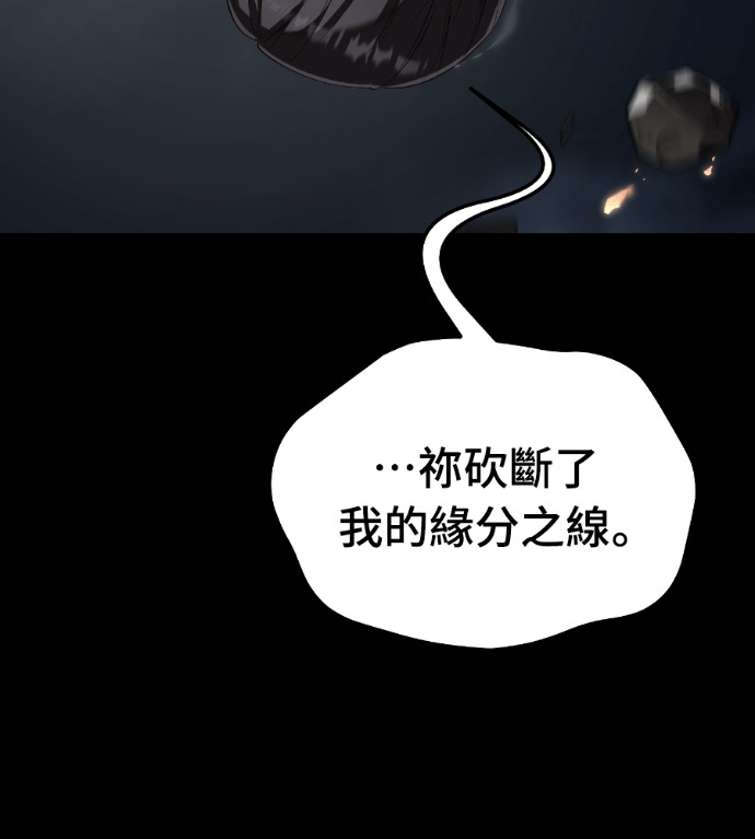 第675页